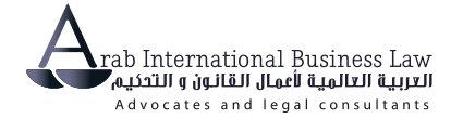 Arab International Business Law